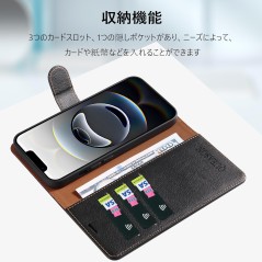 Coque de protection IP011 PROTECT pour Apple iPhone 16e Noir