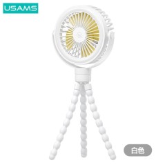 Ventilateur portable Usams ZB289 pour poussette 2000 mAh Blanc