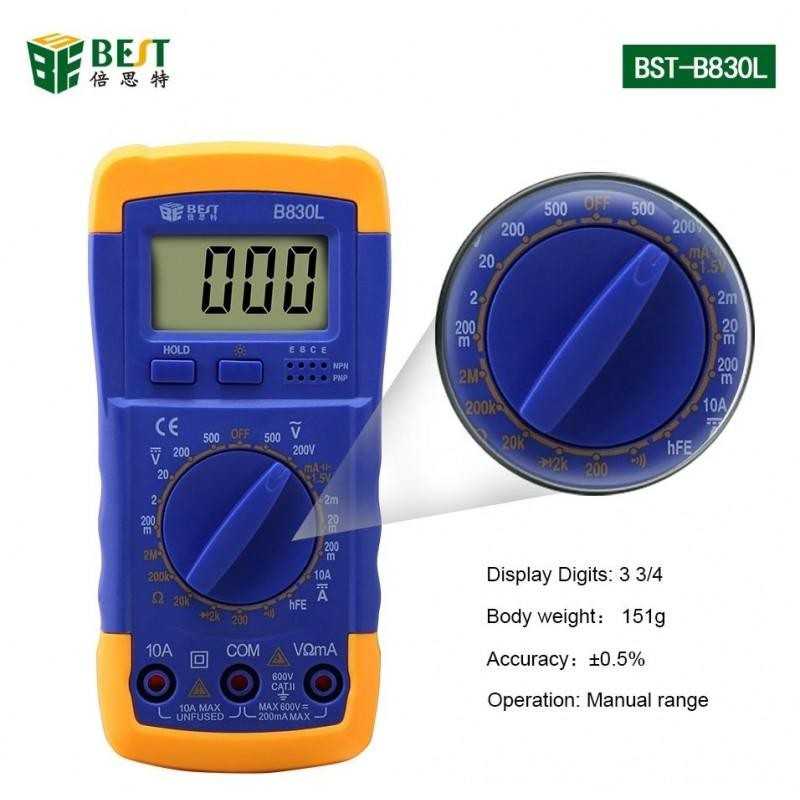 Best Multimètre Numérique Professionnel Avec Affichage LCD (BST-B830L)