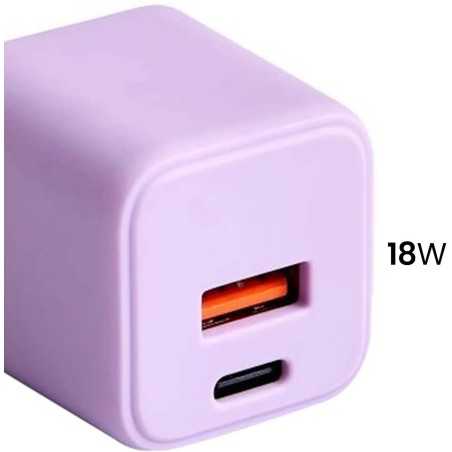 Chargeur Secteur Rapide USB-A 18W QC / USB-C 30W PD Compact GaN