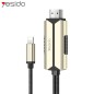 Adaptateur Lightning vers HDMI Yesido HM13 Gold