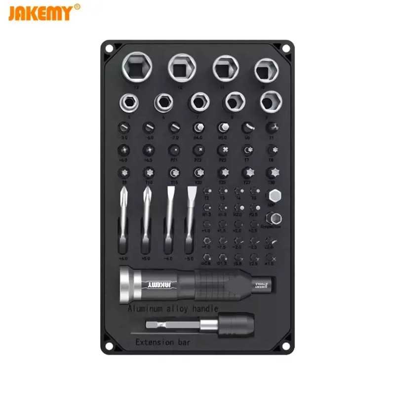 Kit d'Outils de Réparation Jakemy JM-6125 (60 en 1)