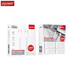 Câble Data USB-C vers USB-C F8005 Nylon Tressé 60W (1m) Blanc